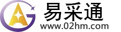 泰宁贸易宝